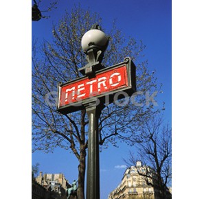 Paris 104